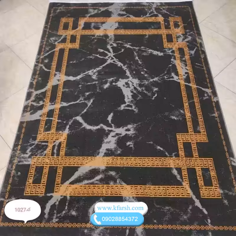 فرش مدرن مشکی طلایی طرح سنگ کد 1027