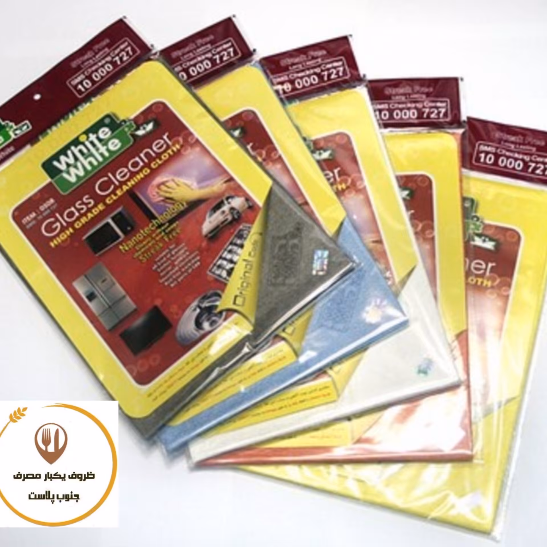 پک 5 عددی دستمال وایت اند وایت اصل با هولوگرام اصالت کالا  