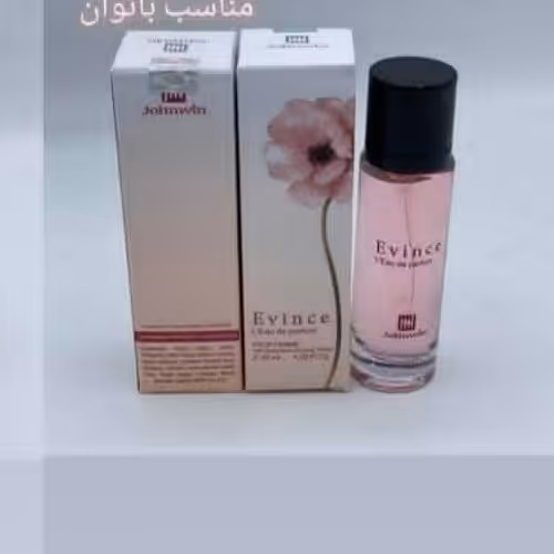 ادکلن اویدنس زنانه جانوین اصل 30 میل Yves Rocher Evidence For Wome