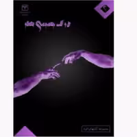  درک عمومی هنر اندیشه جم