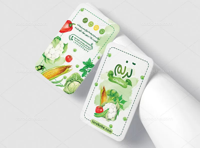 طرح کارت ویزیت سبزیجات آماده | گرافیک با طعم تربچه