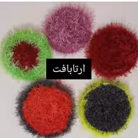 اسکاج قلاببافی