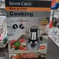 خردکن استیل2لیتری سیلورکرست توان250وات