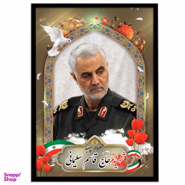 تابلو نوری بکلیت مدل طرح حاج قاسم سلیمانی مدل چراغدار B-s2145