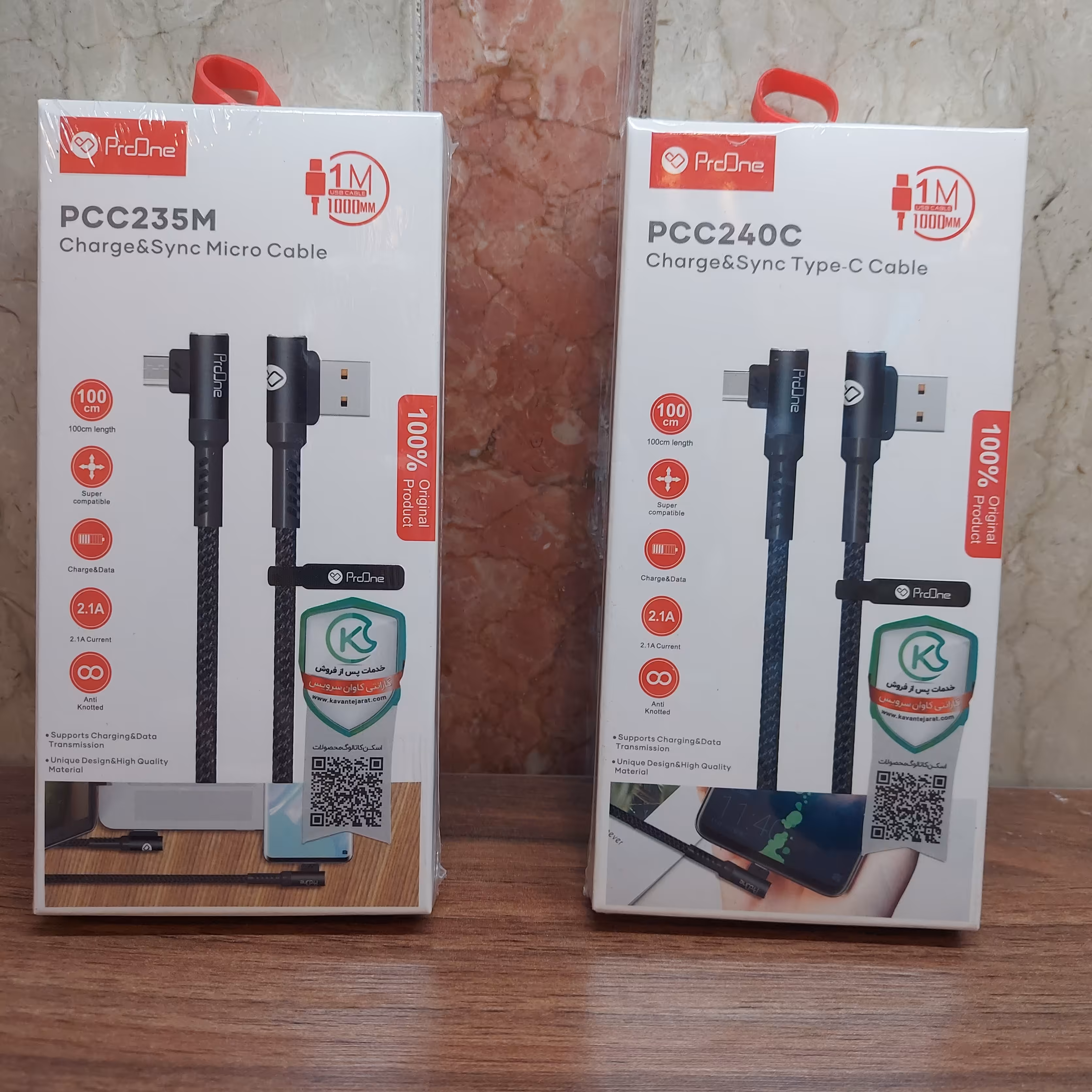 کابل شارژ pro one