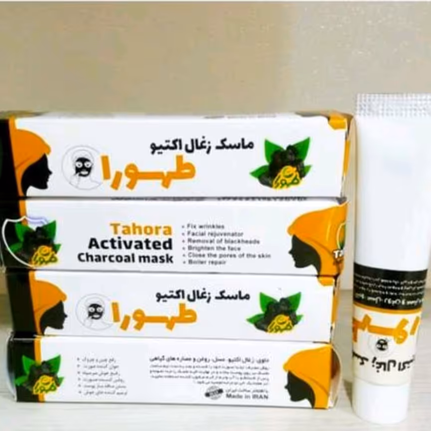ماسک زغال طبیعی 