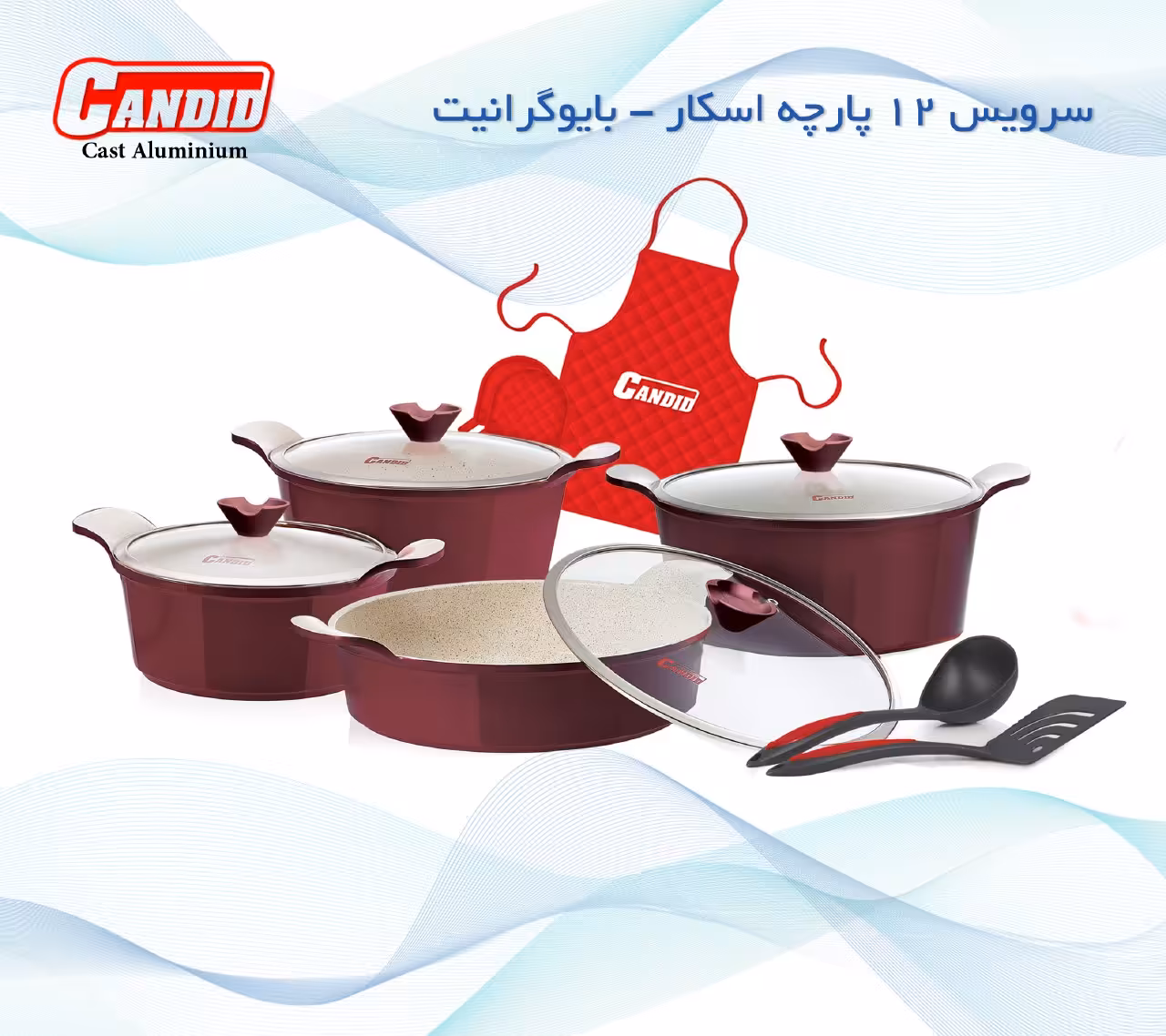 سرویس 12 پارچه بایوگرانیت کاندید مدل اسکار Candid Oscar 12 pcs