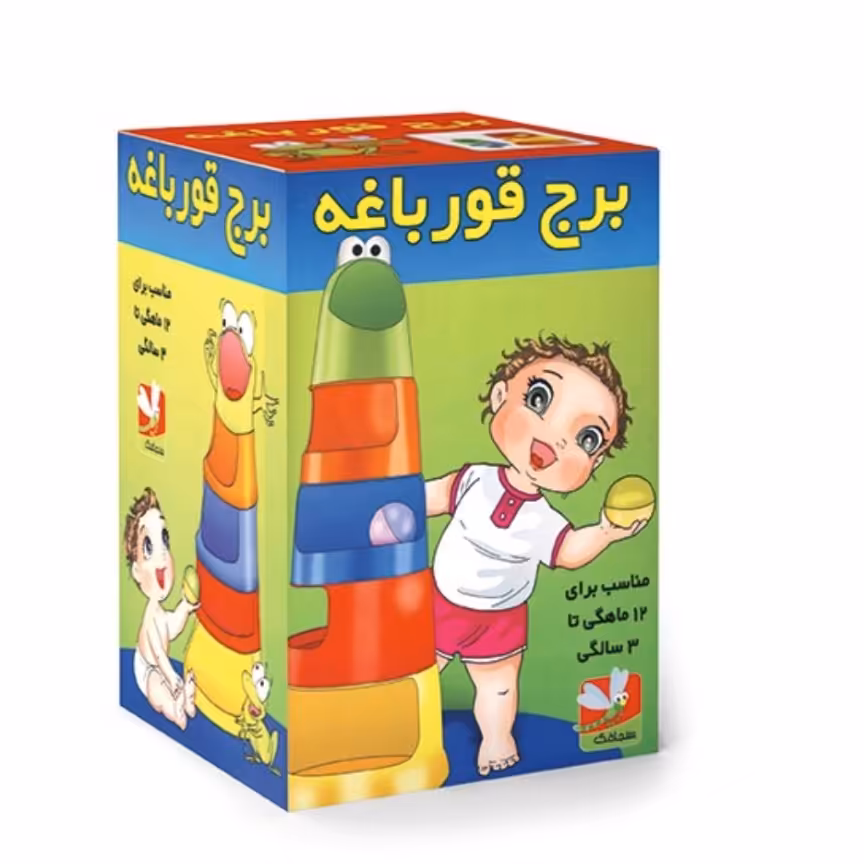 بازی فکری برج قورباغه FROG TOWER