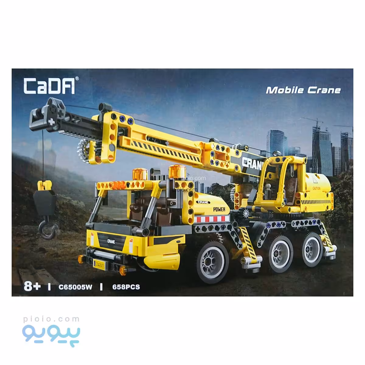 لگو تکنیک جرثقیل CADFI آیتم C65005W تک و عمده