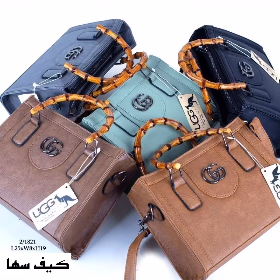 کیف زنانه مدل دسته کائوچویی. جادار و شیک. با بند دستی و دوشی