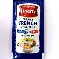 سس فرانسوی تک نفره 400 عددی 202 با برند liberty