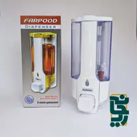 جا مایع دستشویی دیواری فرپود