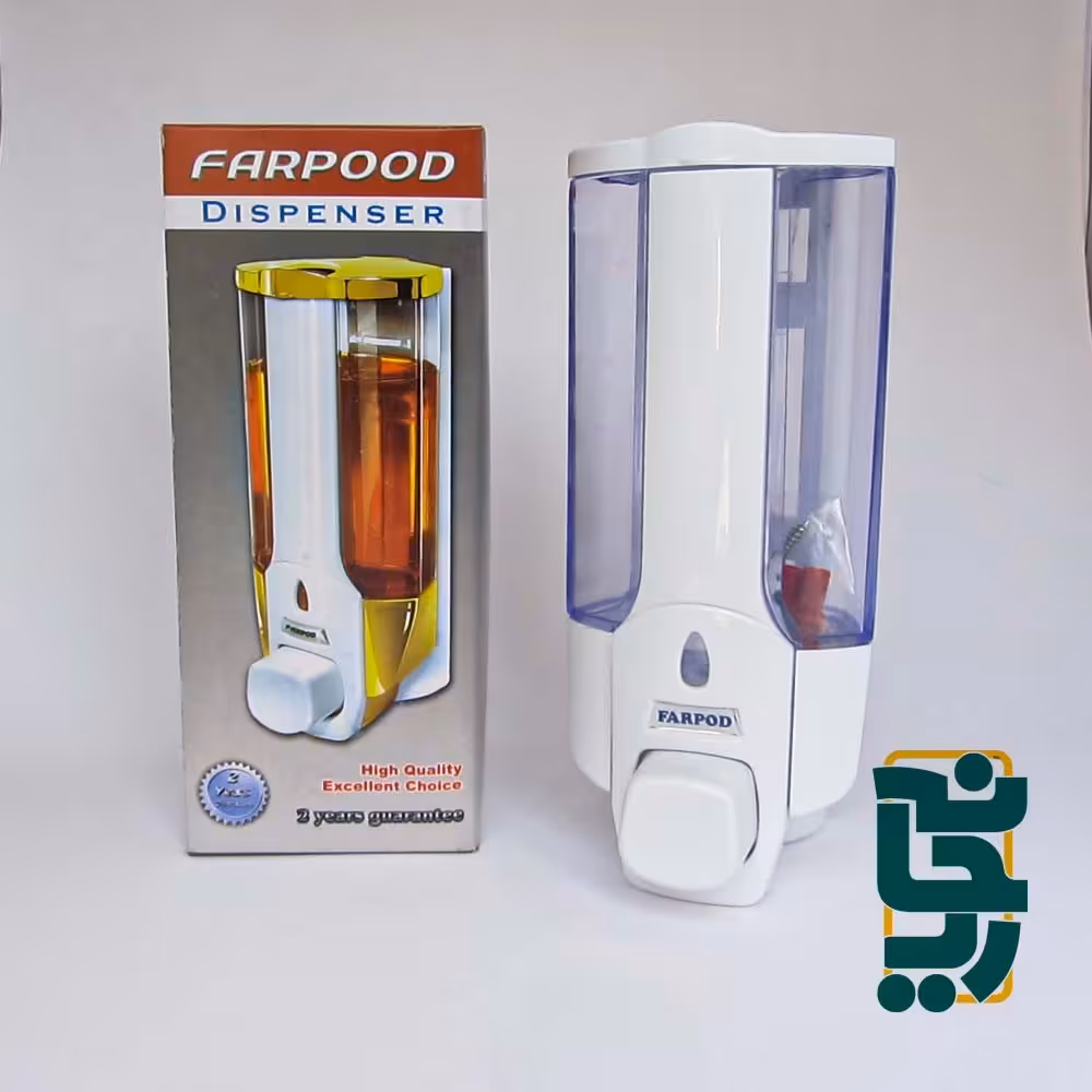 جا مایع دستشویی دیواری فرپود