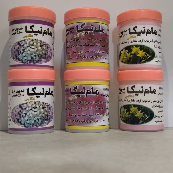 مام گیاهی نیکا