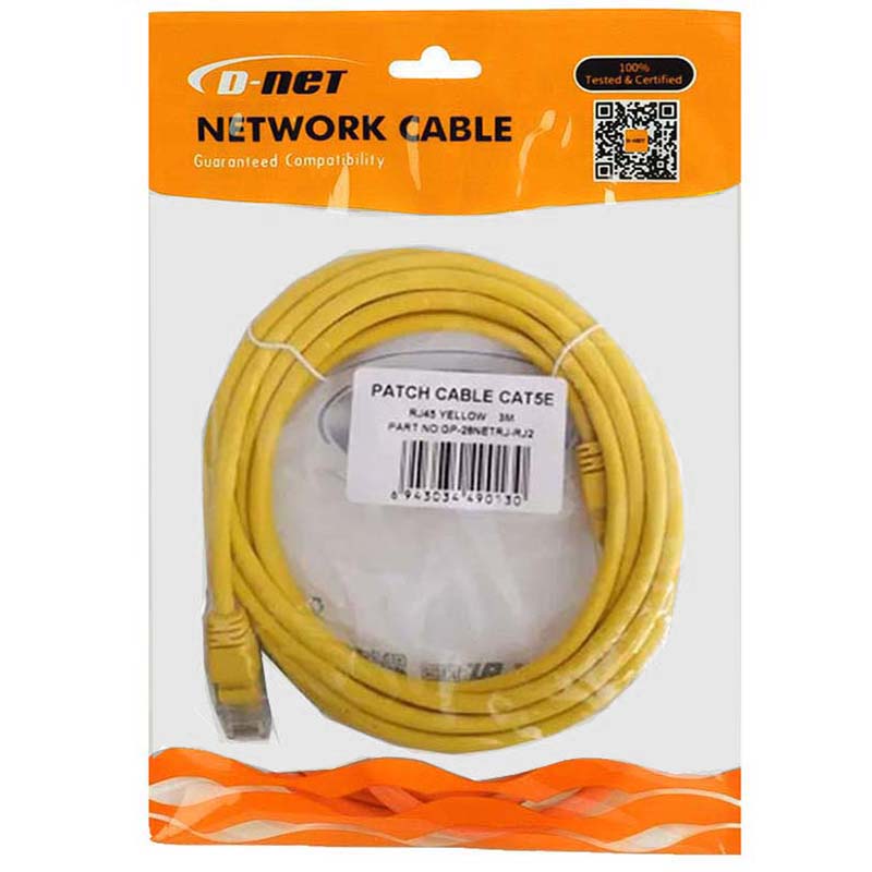 کابل شبکه 3 متری CAT6 دی نت D-NET
