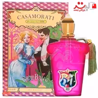 عطر ادکلن کازاموراتی گران بالو( Casamorati Xerjoff Gran Ballo)