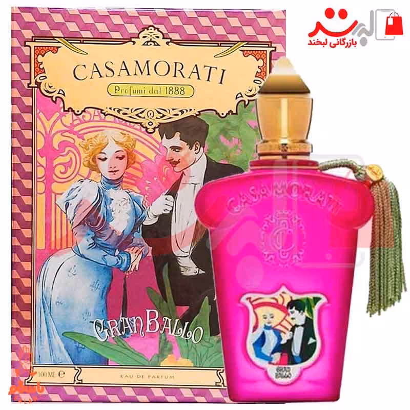عطر ادکلن کازاموراتی گران بالو( Casamorati Xerjoff Gran Ballo)