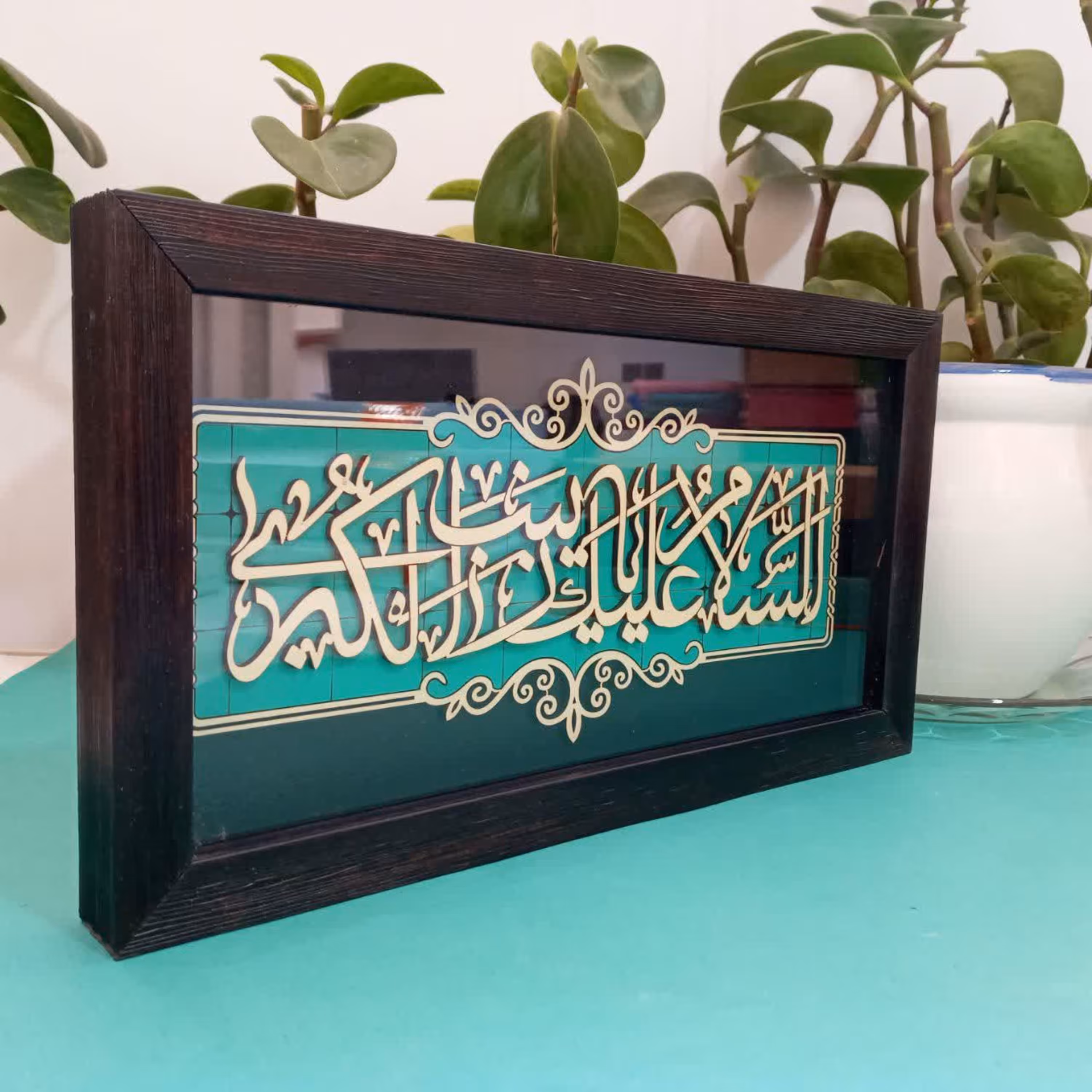 011580-قاب معرق فیروزه ای 18در35 السلام علیک یازینب کبری 2901110