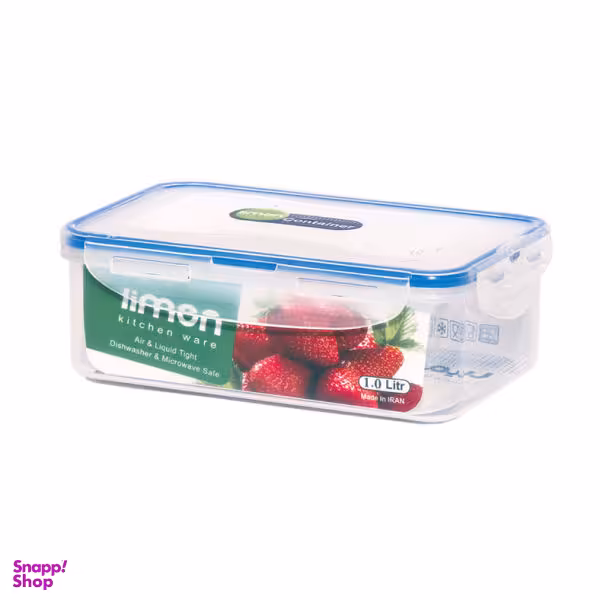 ظرف نگهدارنده لیمون مدل مستطیل کد 81235