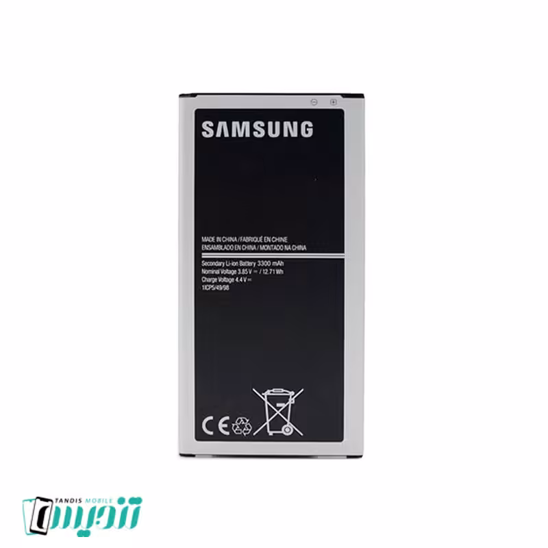 باطری Samsung Galaxy J7 2016 - زنگوله