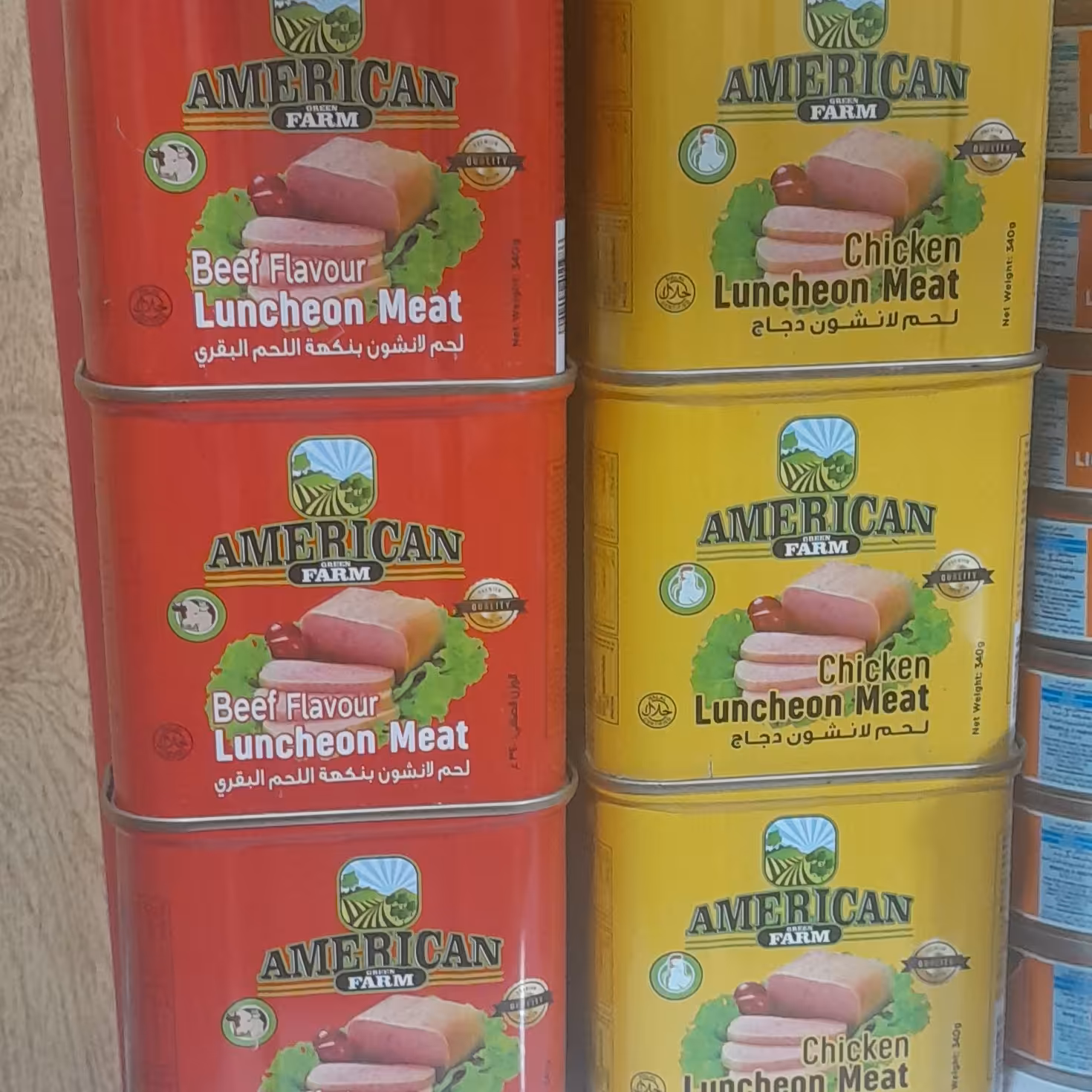 کالباس گوشت مرغ و گاو