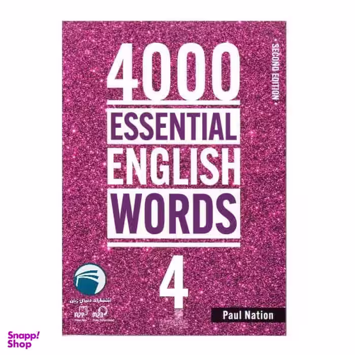 کتاب 4000 Essential English Words اثر Paul Nation انتشارات دنیای زبان جلد 4
