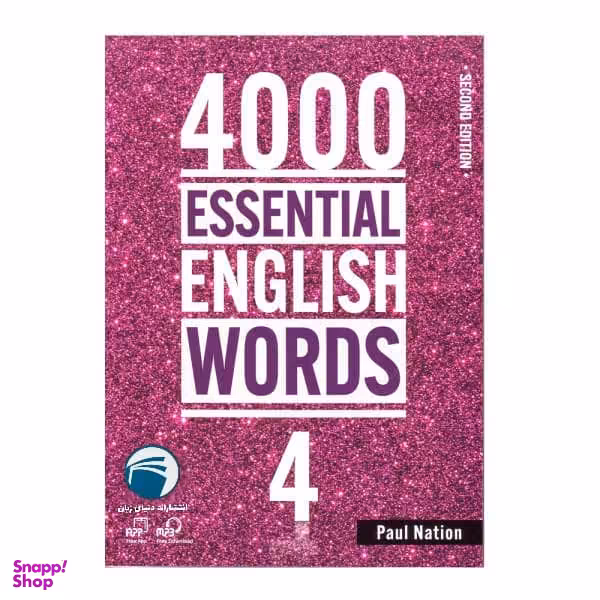 کتاب 4000 Essential English Words اثر Paul Nation انتشارات دنیای زبان جلد 4