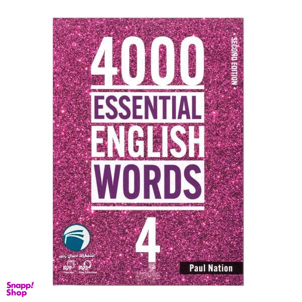 کتاب 4000 Essential English Words اثر Paul Nation انتشارات دنیای زبان جلد 4