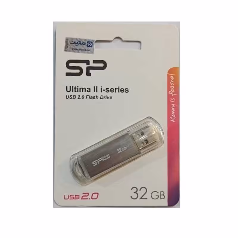 فلش 32 گیگ سیلیکون پاور گارانتی مادام العمر شرکت داده پرداز رایانه متین