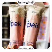 پد آرایش پاک کن اپیک 70 عددی