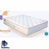 تشک 200*90 بیوتی رست ریکو MY100