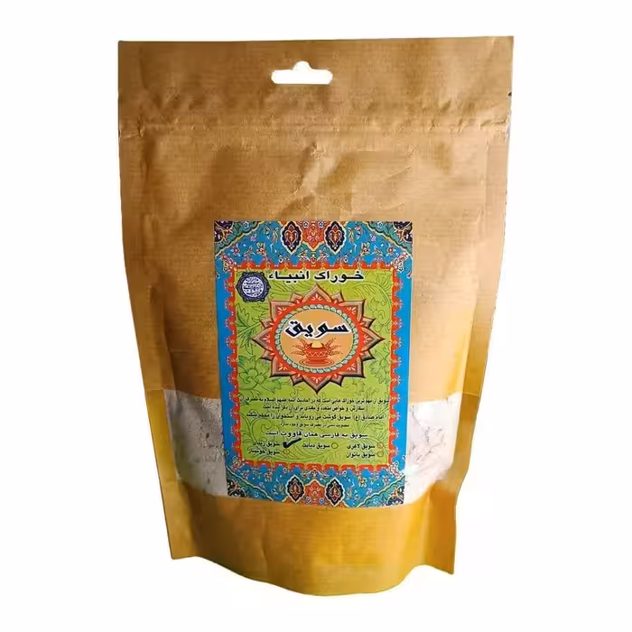 سویق زیبایی  طبیعی