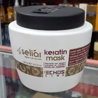 ماسک موی اچ اس لاین کراتین و آرگان مخصوص موهای رنگ شده حجم 500