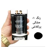پودر پرپشت کننده مو تاپیک   Toppik  مشکی  پر  کلاغی  01