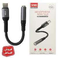 تبدیل تایپ سی به جک 3.5 میلیمتری وابی Vabi OT12 (تایپ سی AUX)