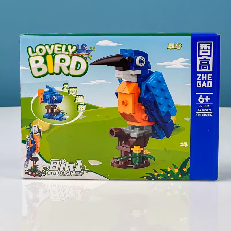 لگو پرنده مدل 83 تکه مدل  مرغ ماهیخوار  کد P/991003/G