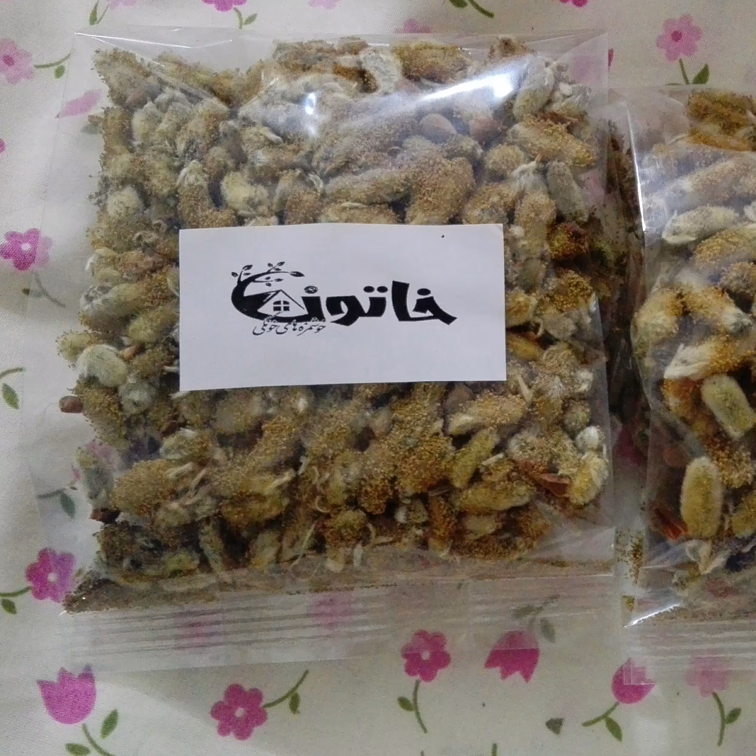 بیدمشک خشک