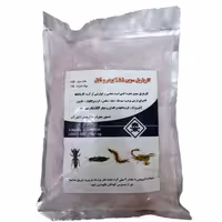 سم حشره کش کارباریل سوین 1 کیلویی 