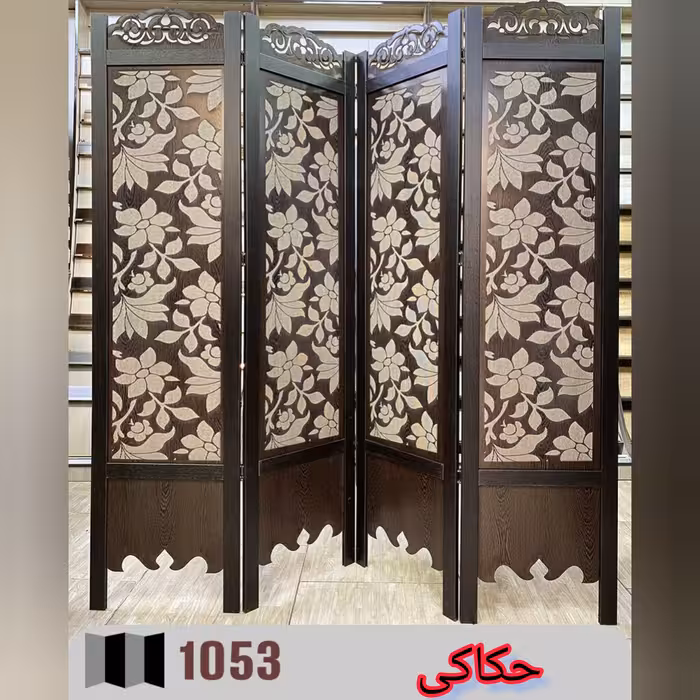 پاروان جدا کننده mdf  حکاکی cnc کد 1053