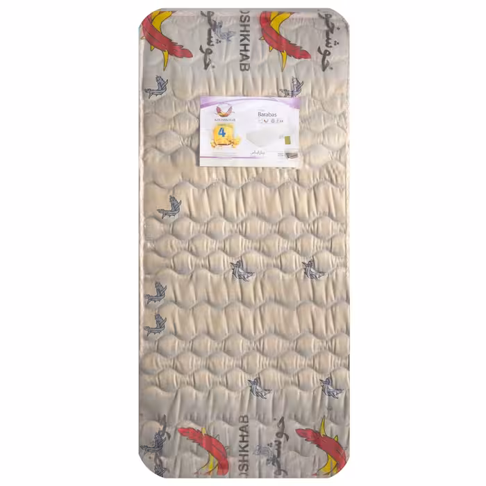 تشک دونفره خوشخواب مدل باراباس سایز 200×200 سانتی متر