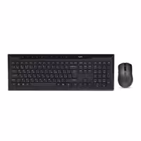 قیمت و خرید کیبورد و ماوس بی‌سیم رپو مدل 8210M | یاس ارتباط