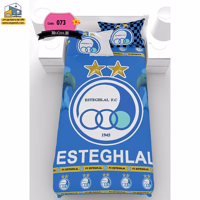 روتختی یک نفره گوزل سه بعدی استقلال مدل RSG73