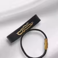 دستبند اسم نگین