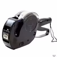 قیمت زن اسمارت SG500