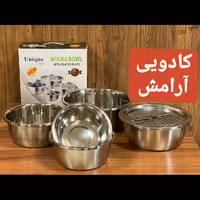 ست لگن لبه دار 6پارچه رنده دار درجه یک برند یونیک لایف ارسال رایگان 