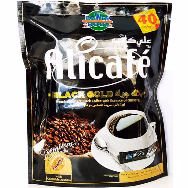 علی کافه