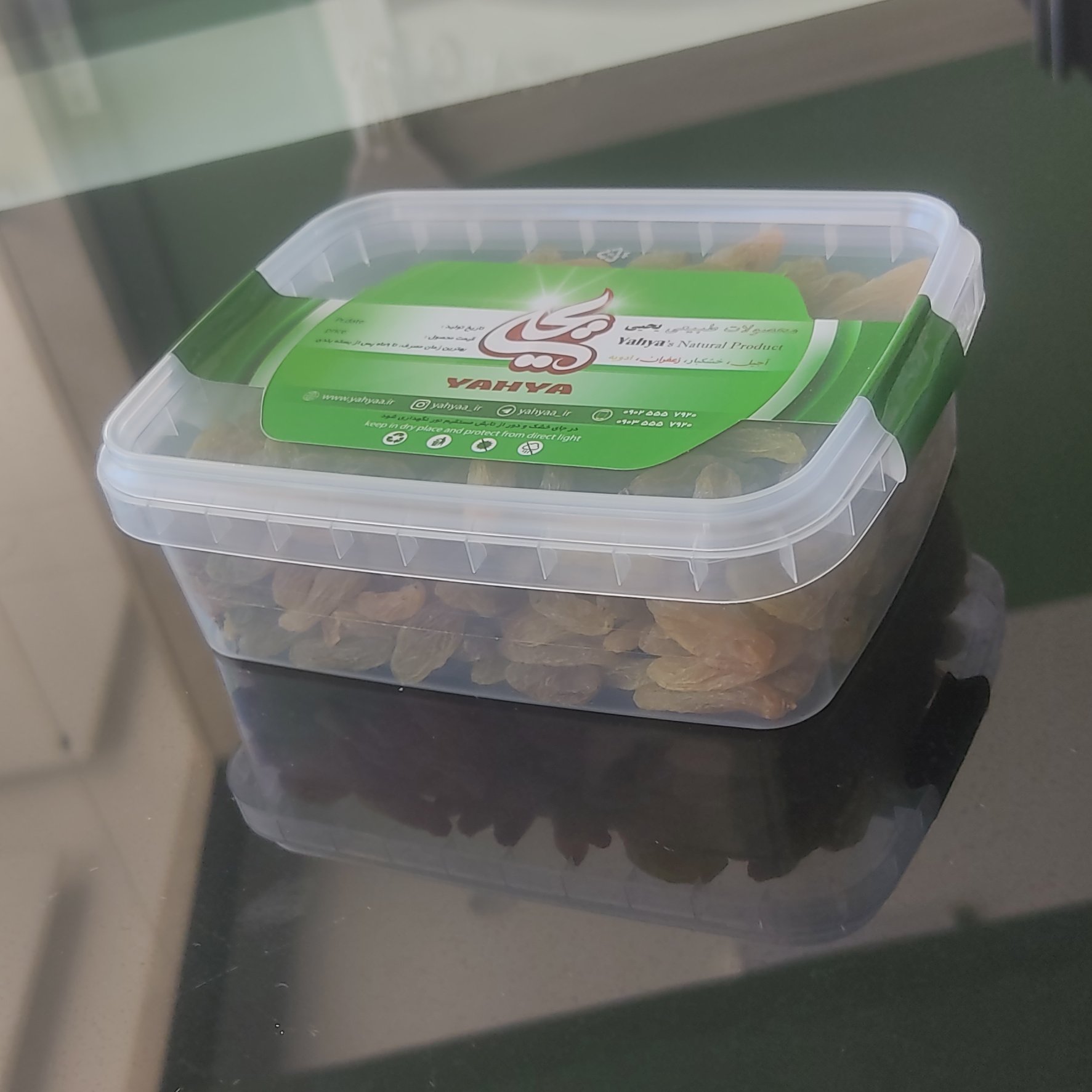 کشمش سبز 250گرمی (دستچین شده)