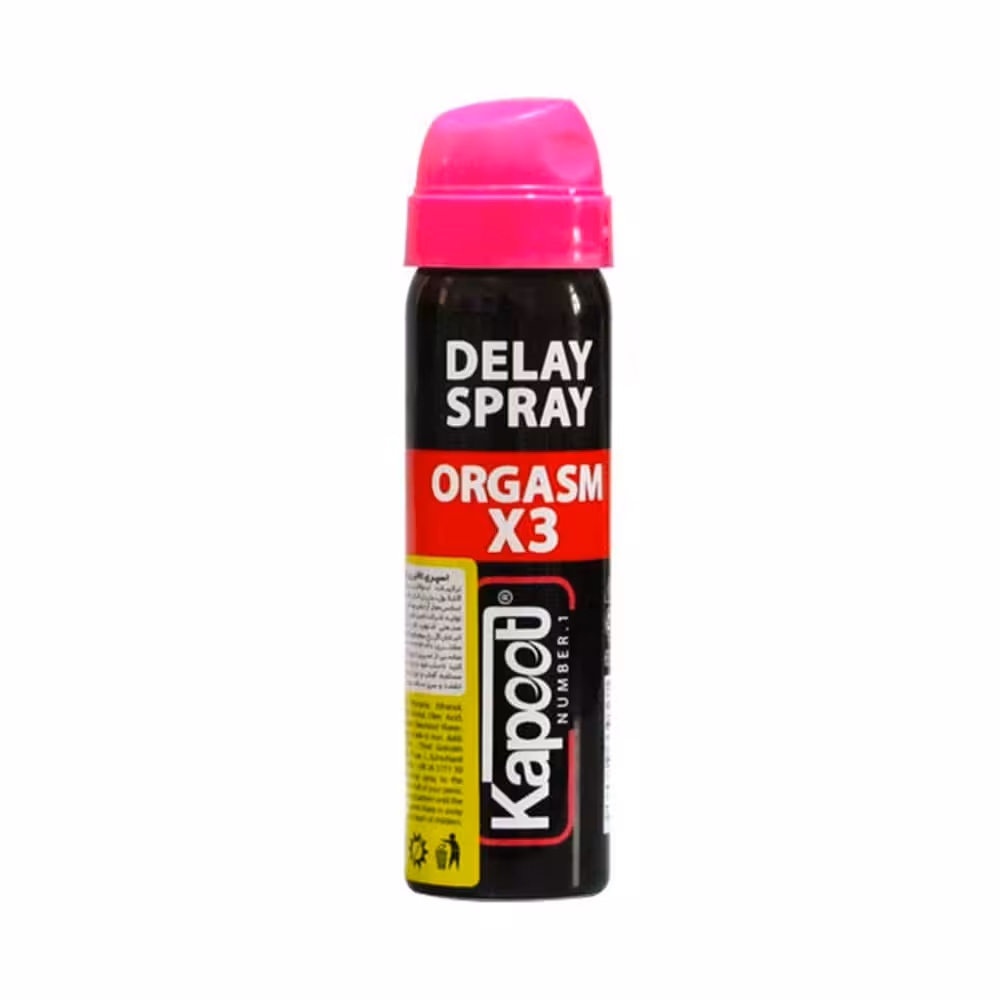 اسپری تاخیری Orgasm X3 کاپوت حجم 65 میل