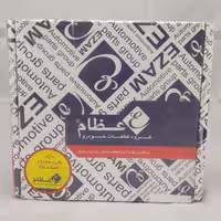 پیستون استاندارد پراید بدون رینگ عظام