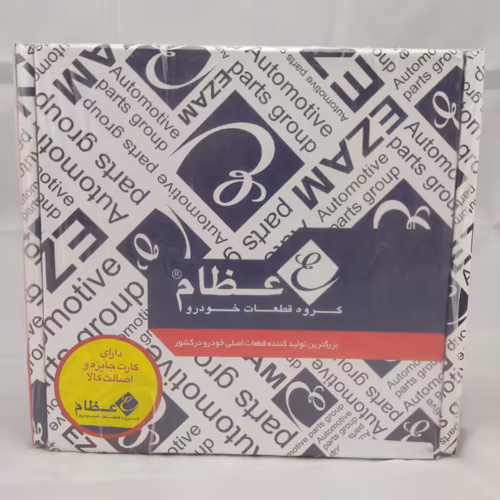 پیستون استاندارد پراید بدون رینگ عظام